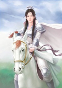 师父他太难了