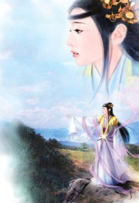 逆世妖尊